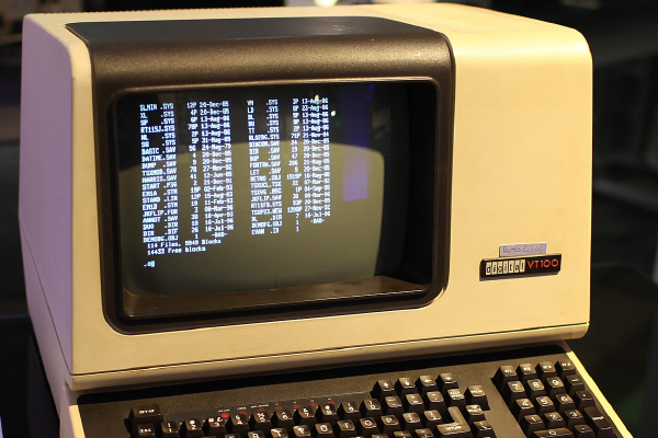 Vintage computer terminal